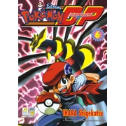 Pokemon DP DIAMOND&PEARL 6