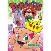 Pokemon R•S 3