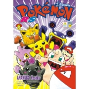 Pokemon R•S 5