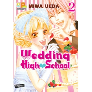 Wedding High School 2