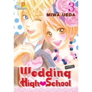 Wedding High School 3 (เล่มจบ)