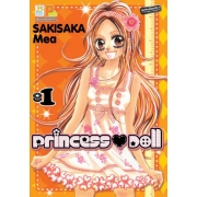PRINCESS DOLL 1