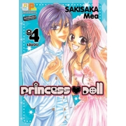 PRINCESS DOLL 4 (เล่มจบ)