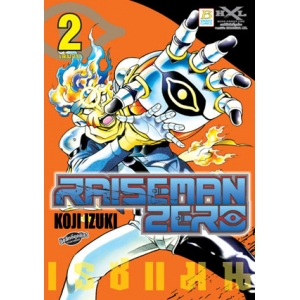 RAISEMAN ZERO เรซแมนเซโร่ 2 (เล่มจบ)