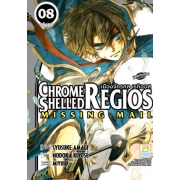 S50_PACK SET! CHROME SHELLED REGIOS ~MISSING MAIL~ เมืองจักรกล เรกิออส 1-8 (จบ)