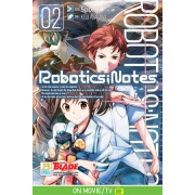 Robotics;Notes 2