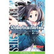 Robotics;Notes 3