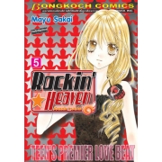 Rockin☆Heaven ร็อกกิ้น☆เฮเว่น 5