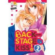 BACKSTAGE KISS! 2 (เล่มจบ)
