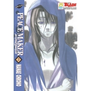 PEACE MAKER ภาคปฐมบท 2