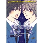 S50_PACK SET! STARDUST★WINK สตาร์ดัสต์★วิงก์ (1-11 จบ)