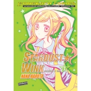 S50_PACK SET! STARDUST★WINK สตาร์ดัสต์★วิงก์ (1-11 จบ)