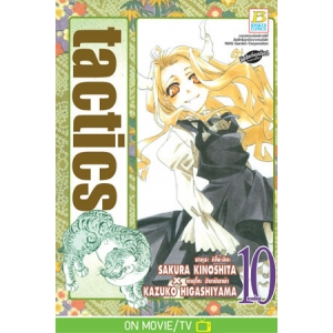 tactics 10