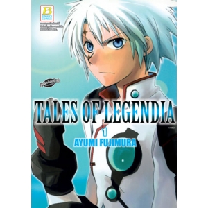 TALES OF LEGENDIA 1