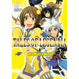 TALES OF LEGENDIA 4