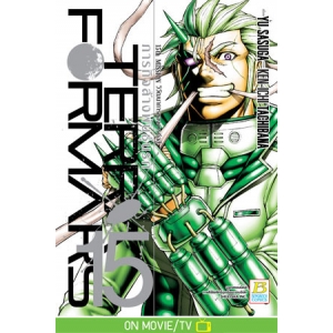 TERRA FORMARS ภารกิจล้างพันธุ์นรก 15