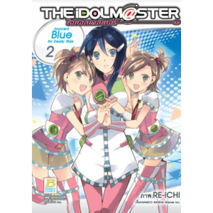 THE iDOLM@STER Innocent Blue for Dearly Stars 2