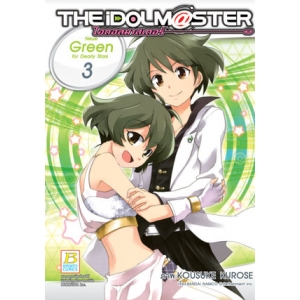 THE iDOLM@STER Neue Green for Dearly Stars 3 (เล่มจบ)