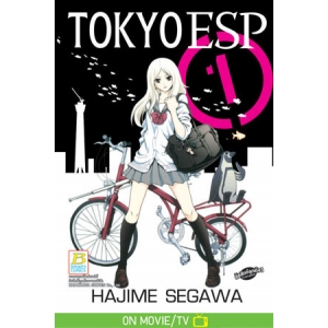 TOKYO ESP 1