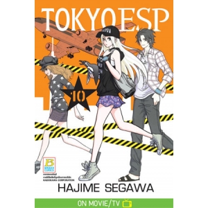 TOKYO ESP 10