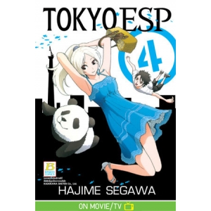 TOKYO ESP 4