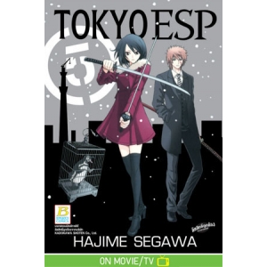 TOKYO ESP 5