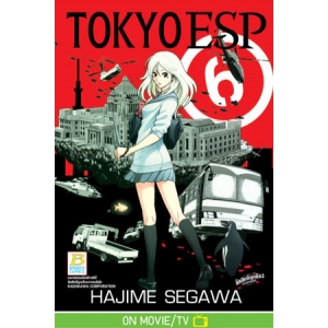 TOKYO ESP 6