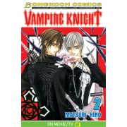 VAMPIRE KNIGHT 2