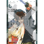 XBLADE ครอสเบลด 6
