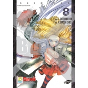 XBLADE ครอสเบลด 8