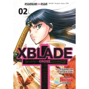 XBLADE + -CROSS- 2