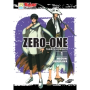ZERO-ONE  โลกพิกล คนพิสดาร 1