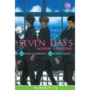 SEVEN DAYS Monday→Thursday 1