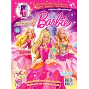 นิตยสาร Barbie ฉบับที่ 13