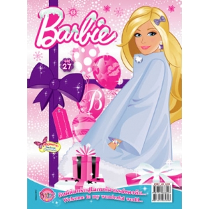 นิตยสาร Barbie ฉบับที่ 27