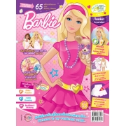 นิตยสาร Barbie ฉบับที่ 32