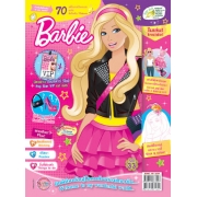 นิตยสาร Barbie ฉบับที่ 33