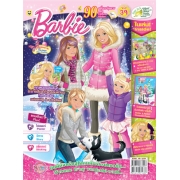 นิตยสาร Barbie ฉบับที่ 39