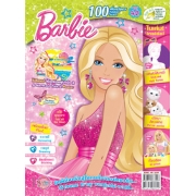นิตยสาร Barbie ฉบับที่ 42