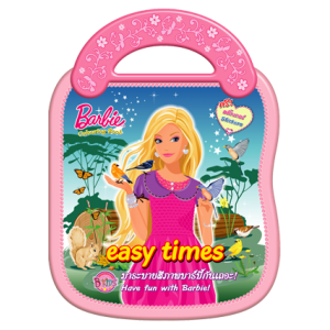 Barbie Easy Times