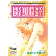 S50_BROTHER (เล่มเดียวจบ)