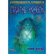 CRYSTAL DRAGON คริสตัล ดราก้อน 13
