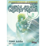 CRYSTAL DRAGON คริสตัล ดราก้อน 6