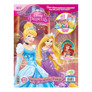 นิตยสาร Disney Princess ฉบับที่ 107