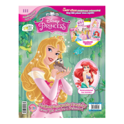 นิตยสาร Disney Princess ฉบับที่ 111