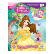 นิตยสาร Disney Princess ฉบับที่ 116