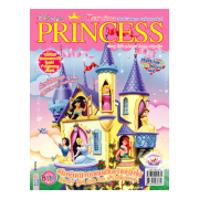 นิตยสาร Disney Princess ฉบับที่ 13