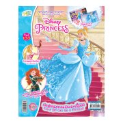 นิตยสาร Disney Princess ฉบับที่ 135