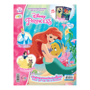 นิตยสาร Disney Princess ฉบับที่ 140