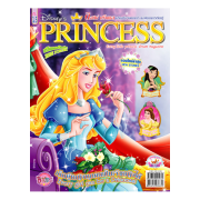 นิตยสาร Disney Princess ฉบับที่ 15